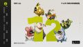 2025年7月4日 (五) 14:16版本的缩略图