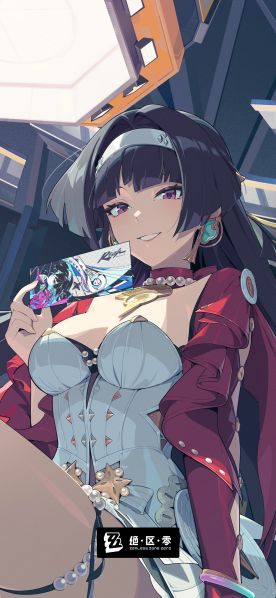 文件:活动壁纸-若能化作天琴-手机版.jpg