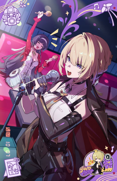 生贺·伊芙琳·2025.png