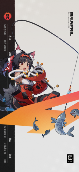 文件:月历壁纸-2024.4-手机版.png