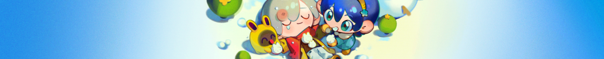 兄友妹恭.png