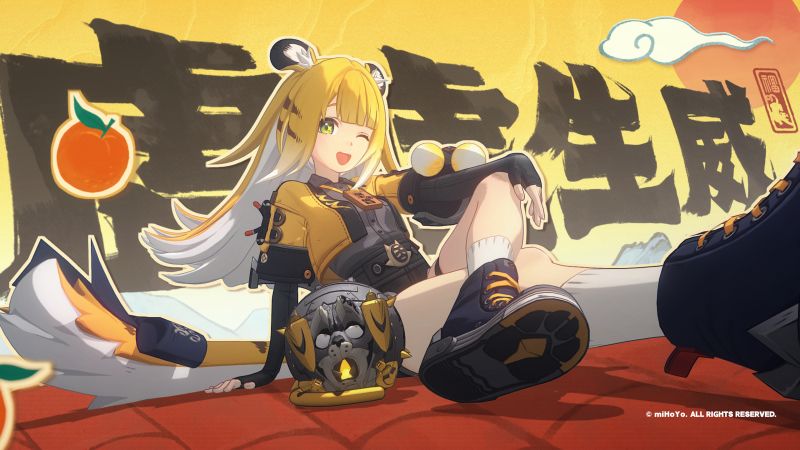 文件:角色壁纸-橘福福26-PC版.jpg