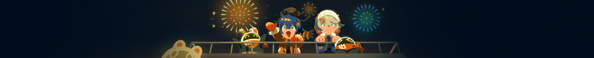 不可缺席的日程.png