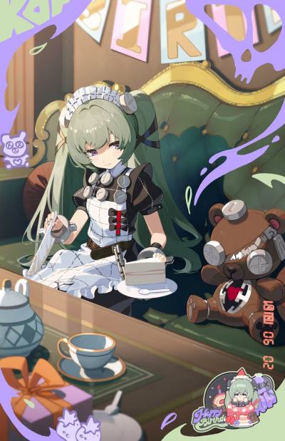 生贺·可琳·2025.png