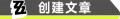 2022年5月13日 (五) 20:14版本的缩略图