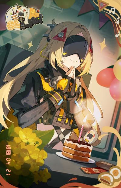 生贺·「扳机」·2025.png