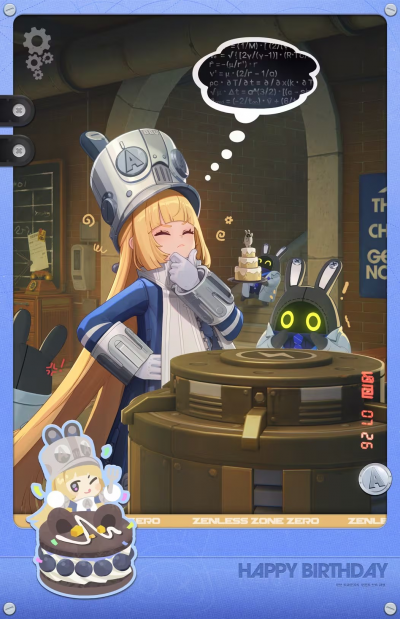 生贺·诺姆·2026.png