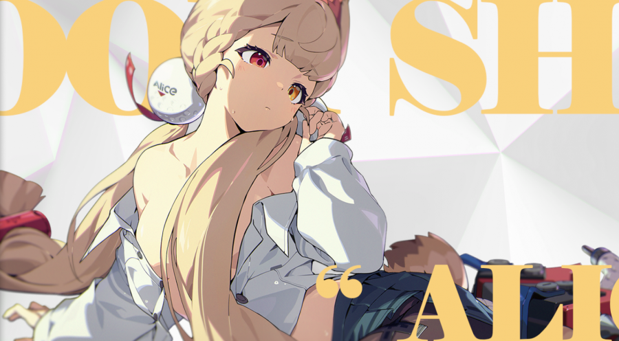 爱丽丝影画展示Banner03.png
