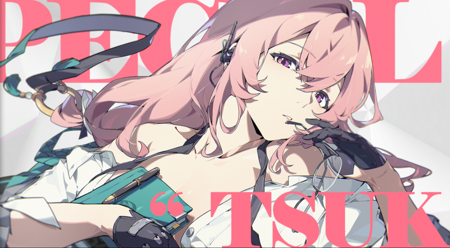 月城柳影画展示Banner03.png