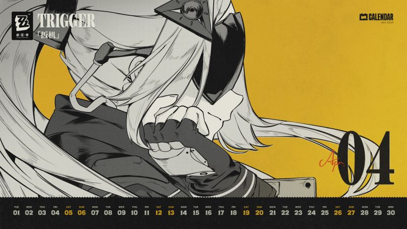 文件:月历壁纸-2025.4-PC版.jpg