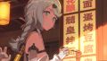 2025年9月28日 (日) 15:25版本的缩略图
