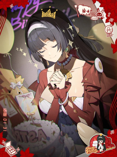 生贺·耀嘉音·2025.png