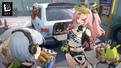春分·2023.png