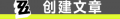 2022年5月13日 (五) 21:40版本的缩略图