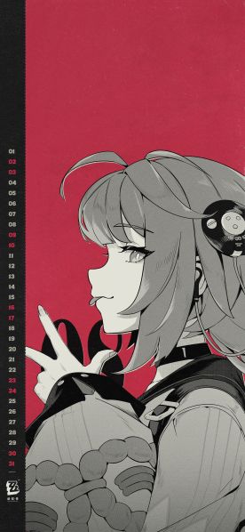 文件:月历壁纸-2025.8-手机版.jpg