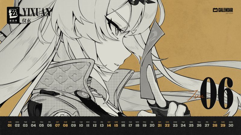 文件:月历壁纸-2025.6-PC版.jpg