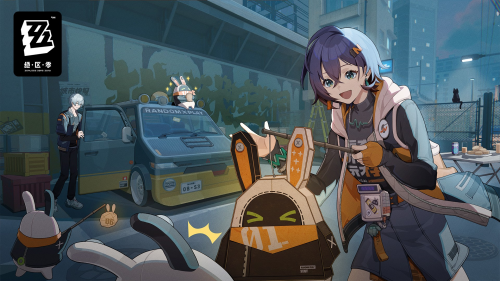 中秋节·2023.png