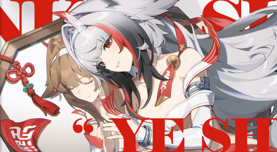 叶瞬光影画展示Banner03.png