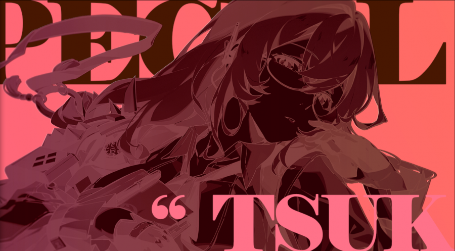 柳影画展示Banner01.png