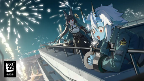 元旦·2023.png