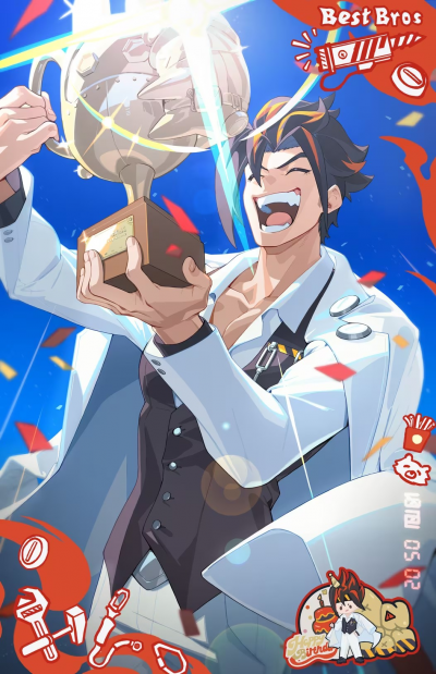 生贺·安东·2025.png