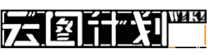 绛雨 - 少前:云图计划WIKI_BWIKI_哔哩哔哩